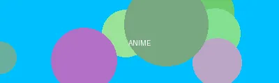 喜爱夜蒲3下载 - 动漫次元站Logo